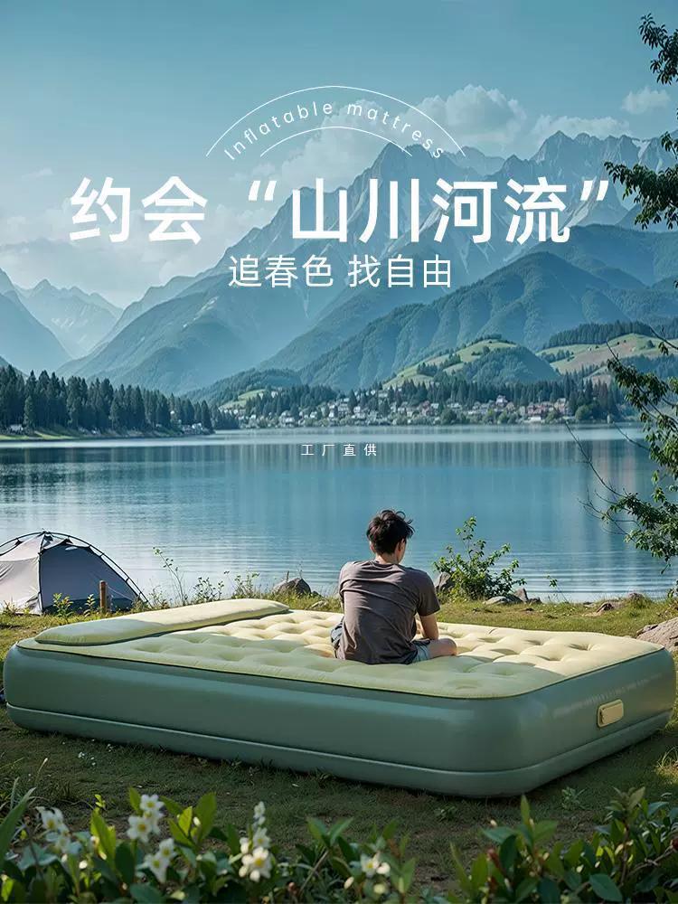 Надувной матрас для дома надувной матрас для кемпинга автоматический надувной диван для пола для дома утолщение и выдувной матрас