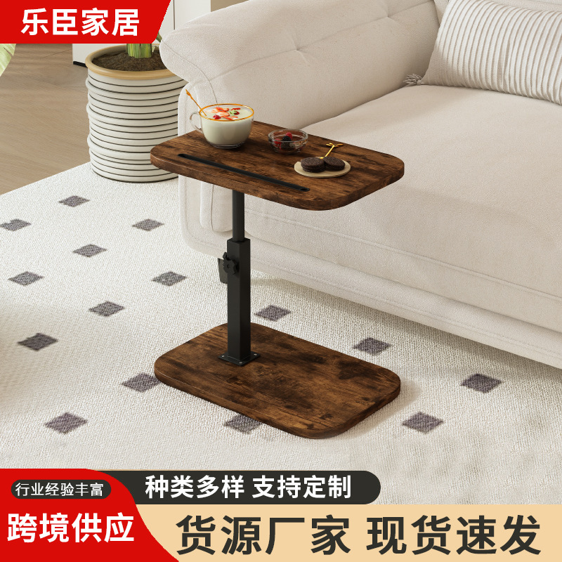 Cross-Border Adjustable Side Table, Sofa Side Table, Side Cabinet, Small Coffee Table, Living Room Small Table, Side Cabinet, Bedside Table, Storage Shelf