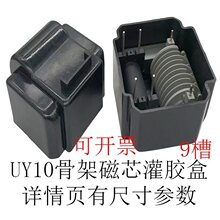 �߉��������l�����͟��C�c�������9�۹Ǽܴ�о���z��UY10�F؛