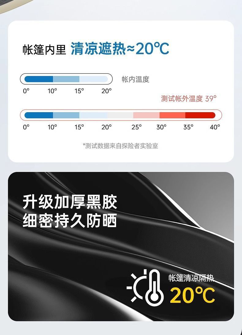 1cf60ddc-4931-48f0-82a0-c875ad74abb9.jpe