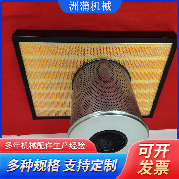 铁路机车滤芯 复兴号动车组滤油滤清器 源头厂家 耐高压