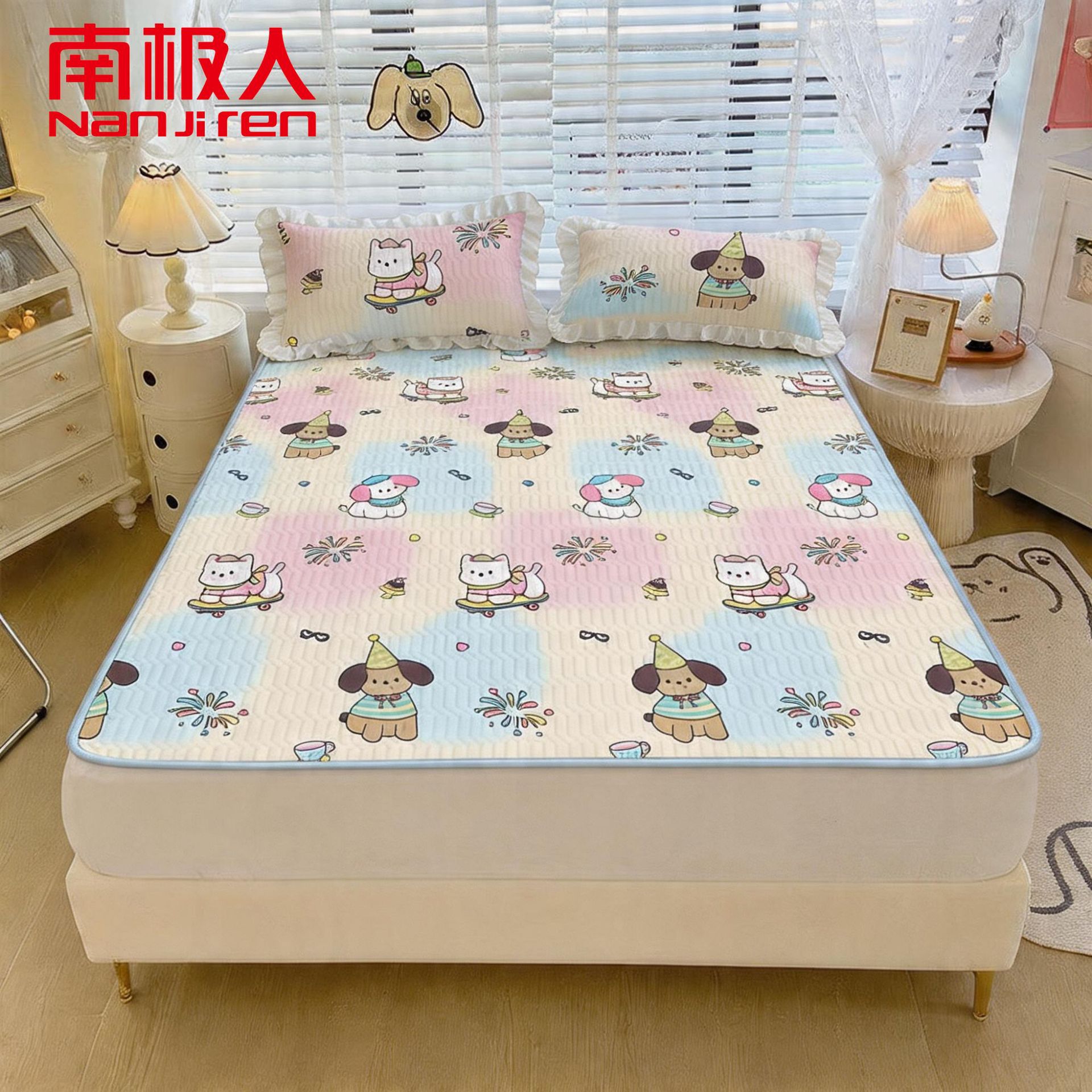 Latex mat, ice silk mat, cooling mat, mattress, student dormitory mat, floor mat, washable ice silk mattress