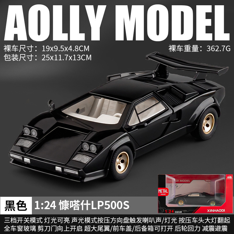 Coche de juguete deportivo de aleación 1:22 con sonido y luz, modelo de simulación con retroceso, decoración para niños, recomendación en vivo