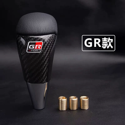 lever handball wave stick head – Cab and accessories - gr-black-carbon-fiber