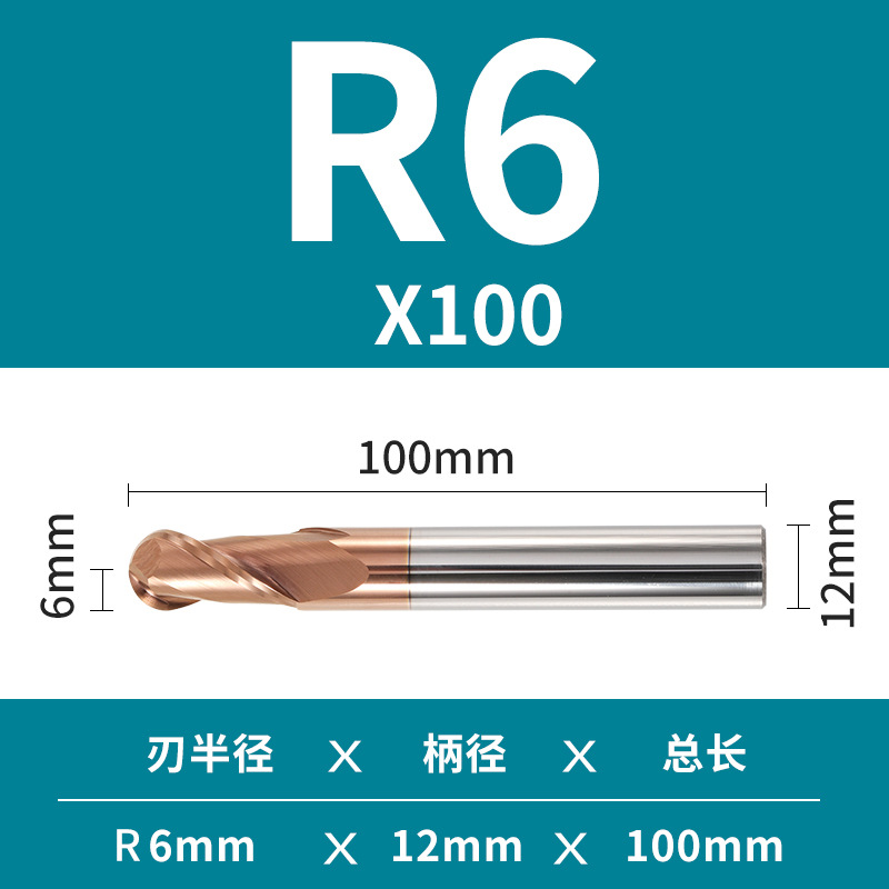 2 Hoja de 55 grados duro de la aleación de tungsteno de acero bola final fresa recta vástago R esférico Molino de extremo cnc herramienta Molino de extremo