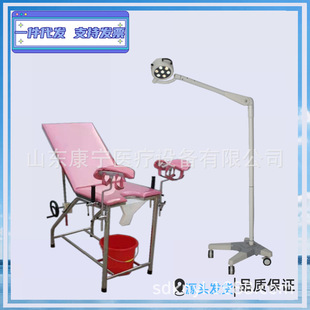 Medical Obstetrics and Gynecology Treatment Bed Gynecology Back-lifting Surgery Examination Bed Thickened Examination Bed Gynecology Examination Treatment Bed