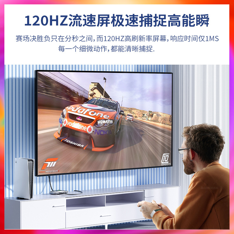 (Cross-border trading), ultra thin smart TV, 32 inch, 50 inch, 75 inch, 55 inch 3