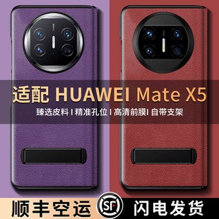 �A��matex5�֙C���¿�MATEX3��Ĥһ�wǰ�����ӟo�K߅����Ƥ֧�ܳ�