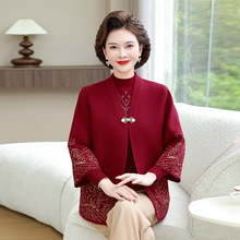 妈妈秋装2025新款针织两件套上衣中老年女秋冬洋气毛衣开衫外套装