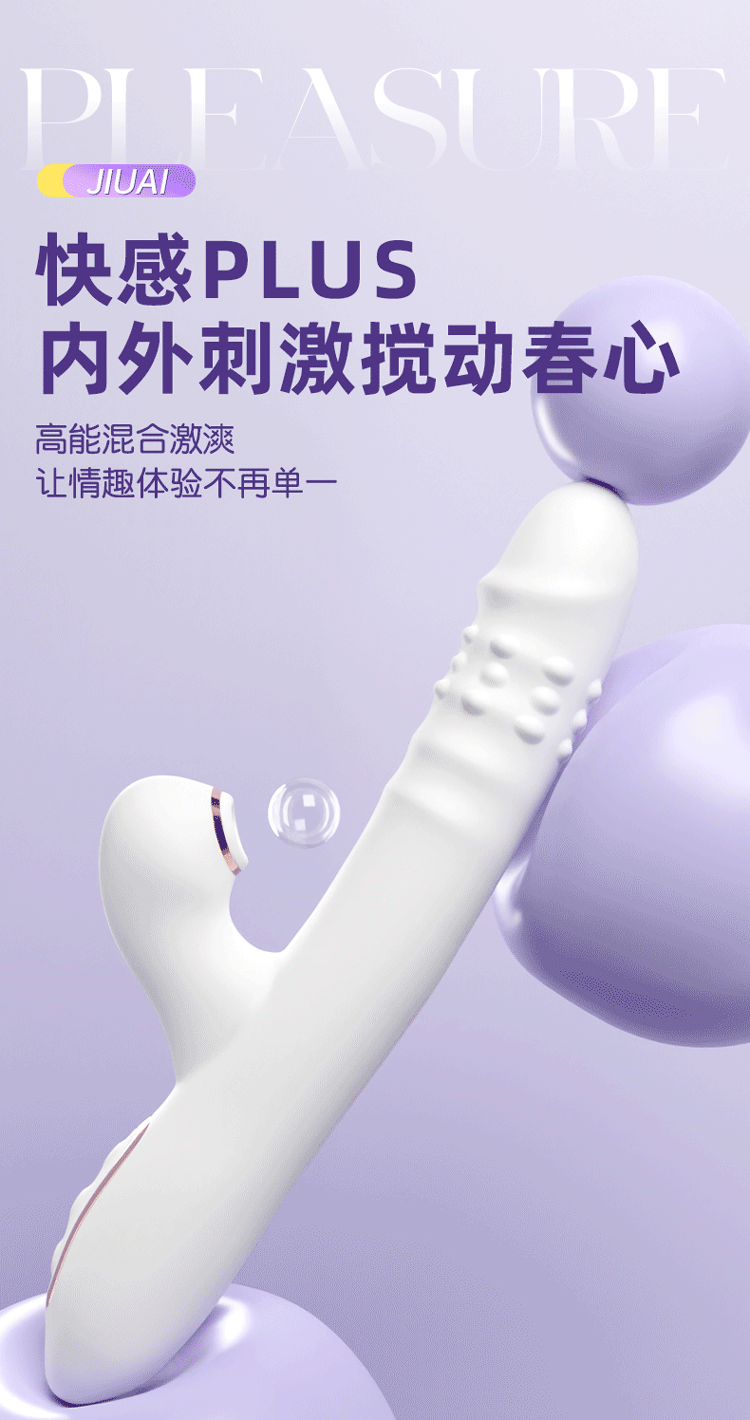 Jiuai Female Vibrating Massage Stick with One-Button Control, ABS Body, Pink/White/Green — detail image 10