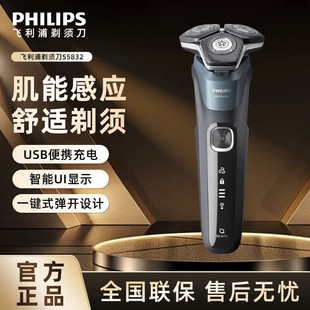 �w������횵�늄Ӻڷ䳲5ϵ������κ��������^���ȫ��ˮϴS5832