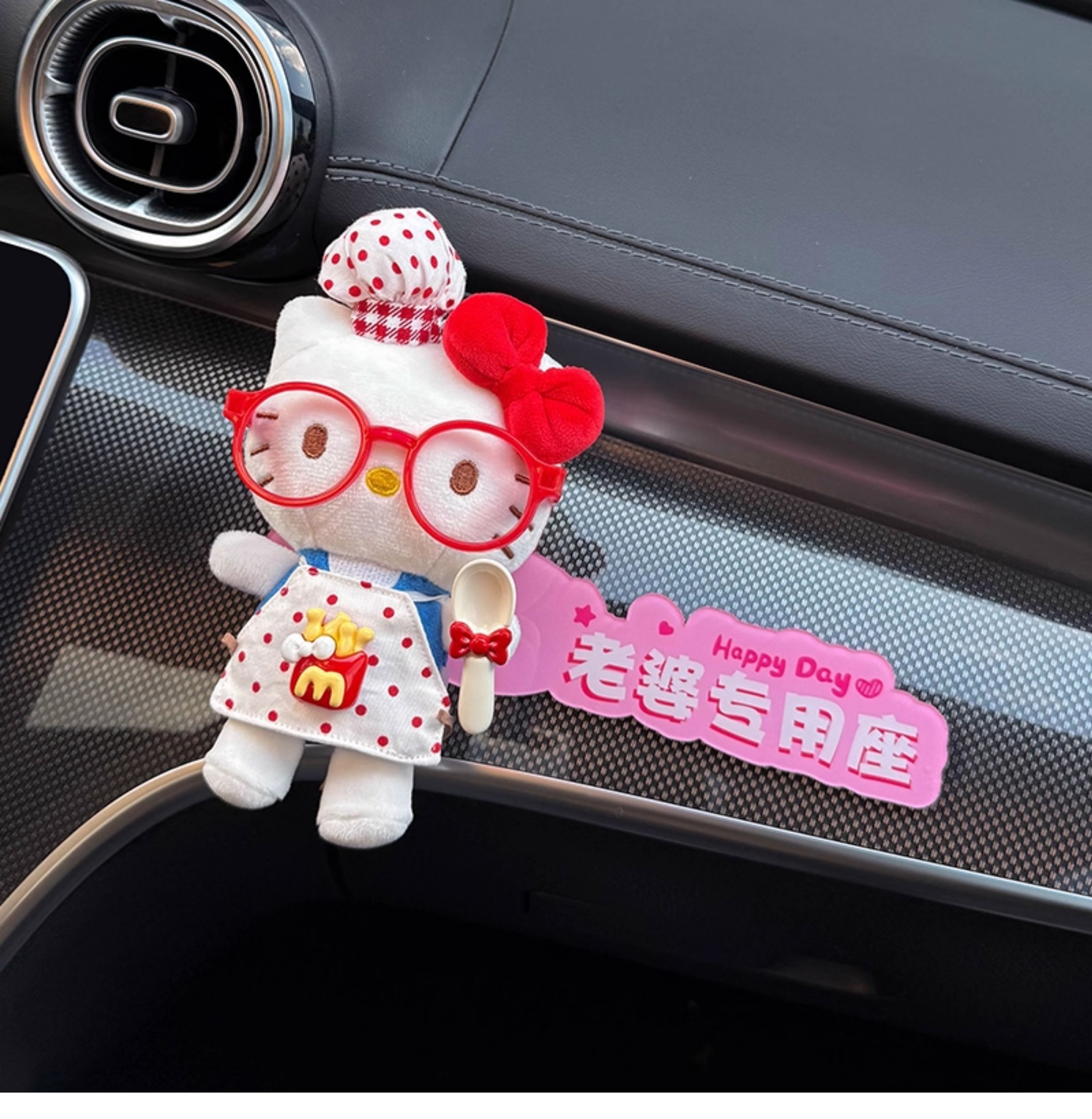2026 New Model Car Co-Driver Seat Decoration Ornament, Special Seat for Baby, Little Fairy, Exclusive Sticker for Wife, Goddess