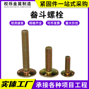 �ζ���˨ƽ�^���c���ں���˨Ƥ�������Cݔ�Ͷ��ݽz�ζ��ݽz�S��