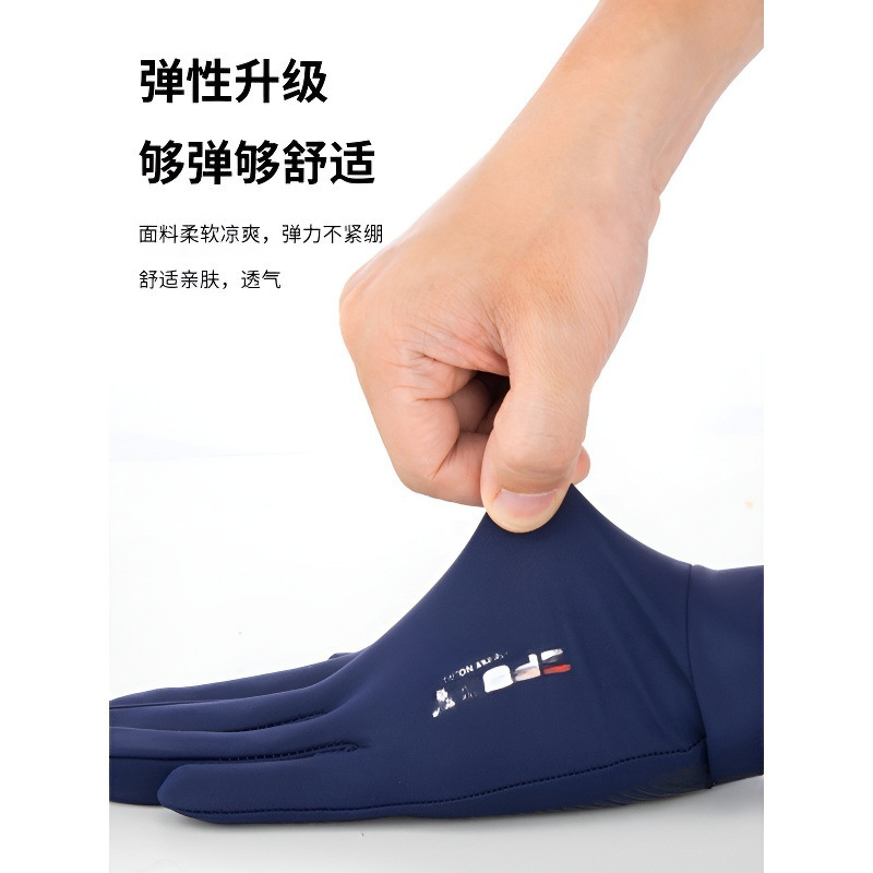 Free shipping! Hand swimming, diving, sun protection, and surfing gloves – durable, scratch-resistant, and non-slip, perfect for snorkeling and free diving