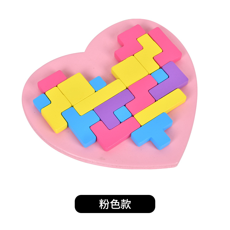 Educación temprana para niños pequeños Tetris bloque ruso entrenamiento de pensamiento lógico puzzle puzzle puesta en punto de juego