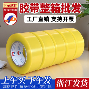 ͸���z����4.5CM��2.5�S���������l������f����b�����z������ճ