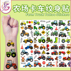 農場のトラックの刺青は子供の趣味の漫画の大きい足の車の防水の男女の個性の農場の自動車の臨時の刺青を貼って貼ります。