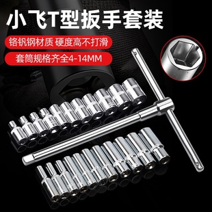6.3mmT�Ͱ��ֿɓQ�^��Ͳ����С�w�ķ�֮һ�����Ut�Ͷ�����Ͳ�M��