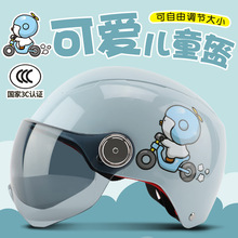 3c�J�C��ͯ�^��늄��ƿ܇�^��Ů���к�����3һ6һ12�q�ļ���ȫñ