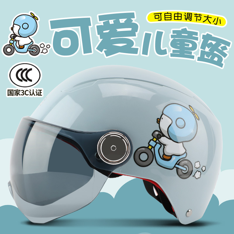 Other 3C Certified Children's Helmet for Electric Vehicle, 3-12 Years Old (Auto Parts and Accessories) - one-size-autumn-blue-riding-transparent-lens-recommended-3-13-years