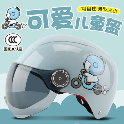 Auto Parts and Accessories — Other Electric Vehicle, 3-12