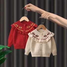 女童毛衣开衫春秋新款重工刺绣荷叶边女宝宝毛线衣外套公主风喜庆