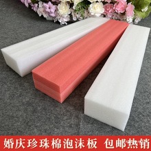 ��c����������epe�廨��ĭ��ֲ�ﻨ��廨��·���廨�廨���廨