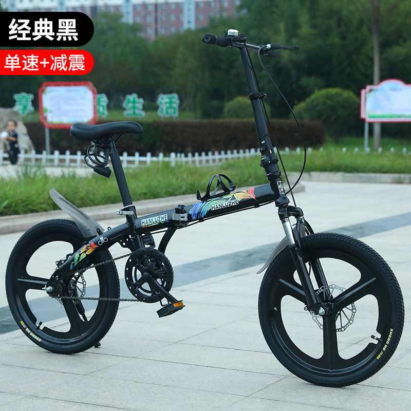 Classic black single-speed shock-absorbing integrated wheel