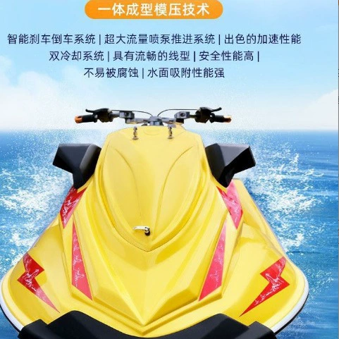 2024 Новый CA-5 двойная моторная лодка высокоскоростная лодка Штурмовая лодка FRP низкий расход топлива Моторная лодка
