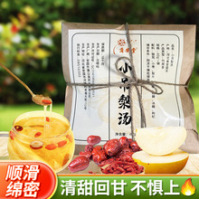 С���末ԭ�ϰ��y����轲���A�t��ѩ��蜫�ϰ��ϱ��������末