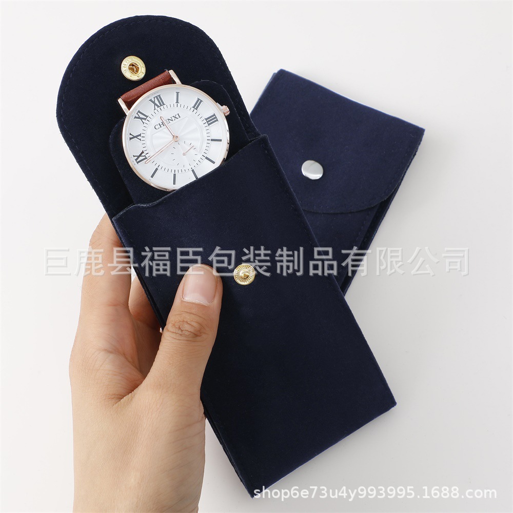 Fuchen espesado de doble cara reloj de terciopelo bolsa de botón de joyería bolsa de alta calidad gamuza de microfibra Flip reloj bolsa