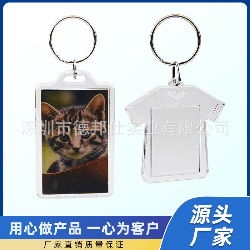 Small photo frame keychain replaceable photo paper acrylic liquid quicksand pendant schoolbag accessories small gift ornaments