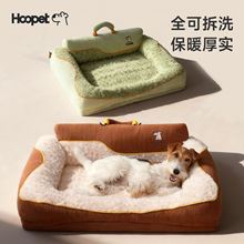 ��Ԫůо�����ķ��ѿɲ�ϴ���ѹ����ﶬС�ʹ���Ȯ������è�ѵ�