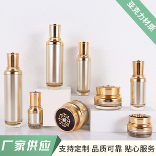 ������15-120ml��Һƿ �����m��ƿ���bС�ӷ��bƿ 10/50g��˪ƿ