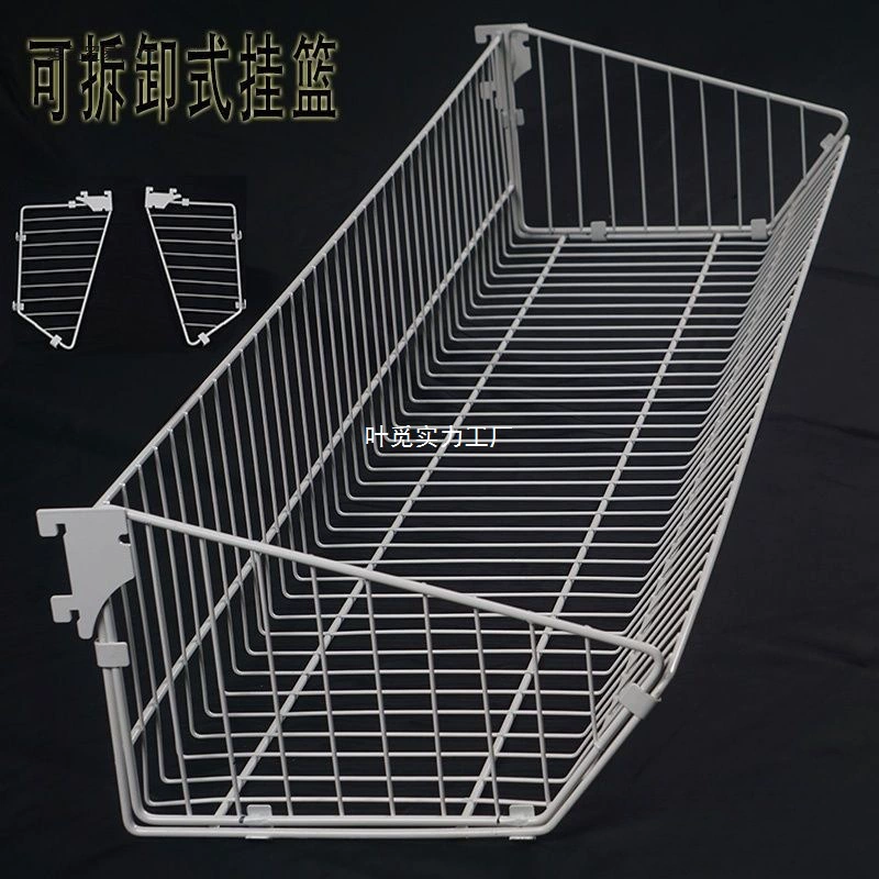 Аксессуары для полок супермаркета, съемная комбинированная подвесная корзина, наклонная подвесная рама, корзина для классификации закусок, плюс подвесная корзина с перегородкой, различные стили.