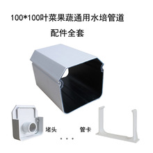 �o�������O���̨�~�˹��߾Gֲˮ��ܵ�100*100���ȫ��