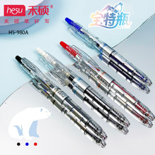 �̴T980A���ֵ����ƿ�������W���k��0.5�p���ٸɰ���CS�^���ԹP