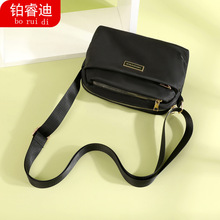 �Kϰ���2024�¿�ţ�򲼆μ�б����p��ٴ����ꋌ��������С��