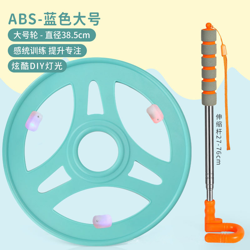 滚铁环小学生铁环滚铁圈儿童怀旧玩具趣味加粗圈幼儿园感统风火轮|undefined