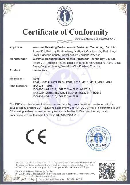 6f43c2a1-bea8-4288-a326-ff6c48