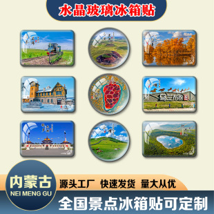 ���ɹű����Nˮ���������N�����Ą����m���y�����ƶ������μo��Ʒ