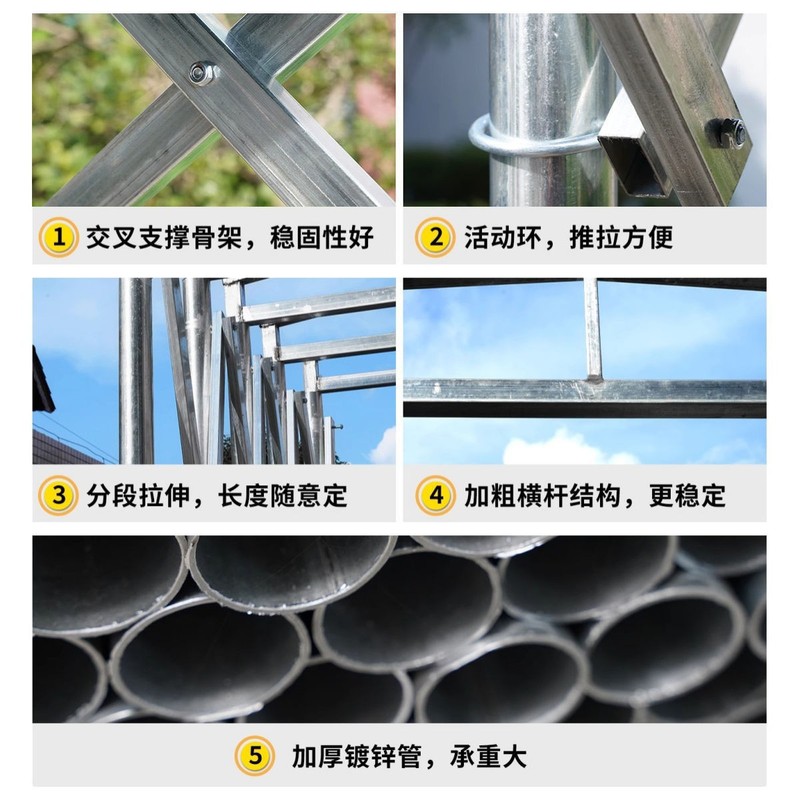 移动式推拉雨棚室外活动遮雨可伸缩收纳防违建帐篷户外遮阳蓬车棚|undefined