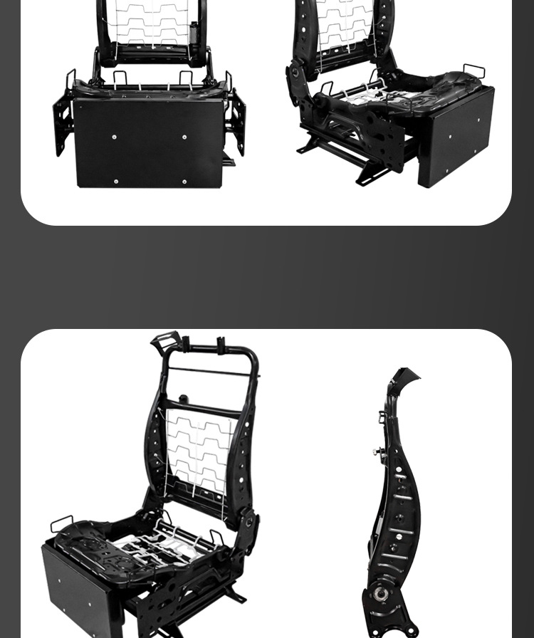 undefined