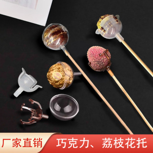 �ɿ�������diy���b���ϳ�Ʒ�����Y����֦�����˹��ɿ���������