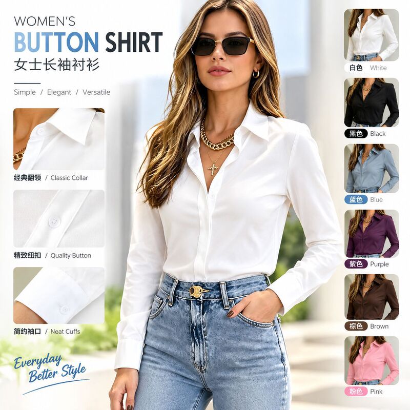 Amazon new women's shirts, European and American style, long-sleeved, loose-fitting, versatile, and suitable for work, wholesale Amazon new women's shirts, European and American style, long-sleeved, loose-fitting, versatile, and suitable for work, wholesale