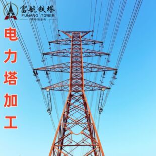 30����������a�S��35kvݔ늾�·�F������������F������߉��F��