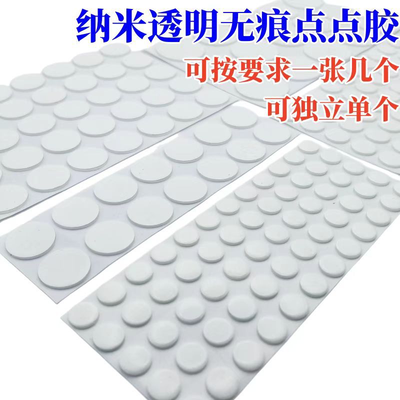 微信图片_20241008125731