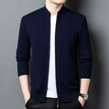 YINGAO长拉链立领羊毛衫男士开衫秋冬季新款加厚长袖纯色保暖外套