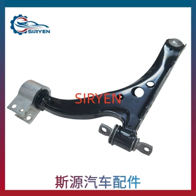 Suitable for Chevrolet New Asqı sistemi / Xodovoy hissələr