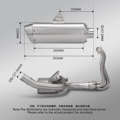 Xue Motorcycle 500Rr Full Exhaust: Motorcycle exhaust pipe